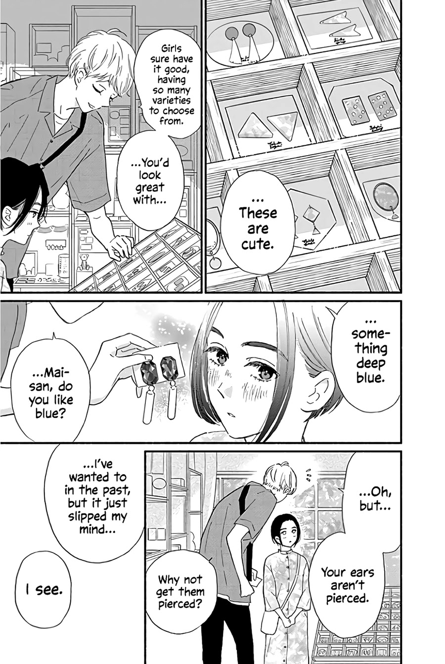 Omukae Shibuya-kun Chapter 13 page 25 - Chapter 13
