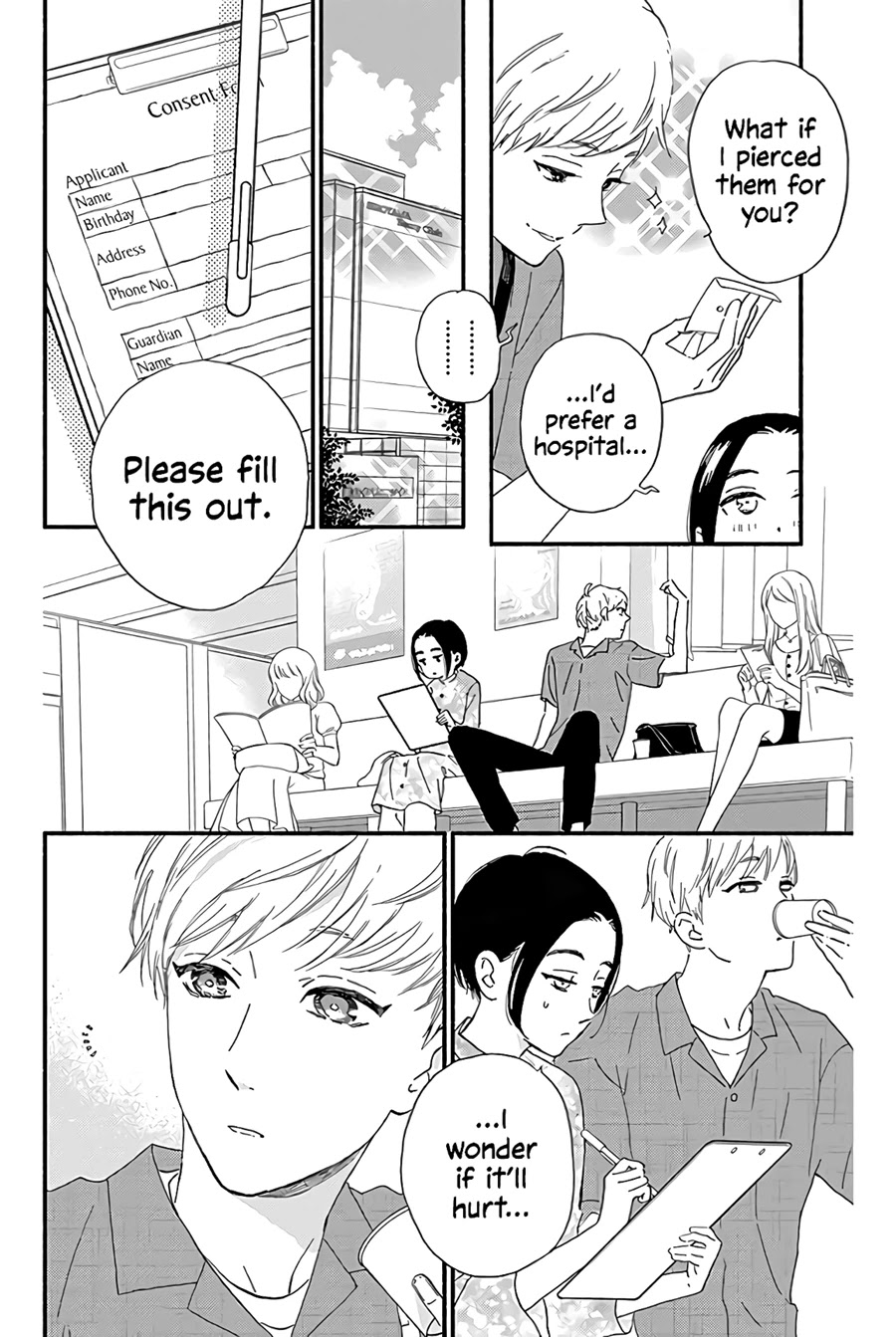 Omukae Shibuya-kun Chapter 13 page 26 - Chapter 13