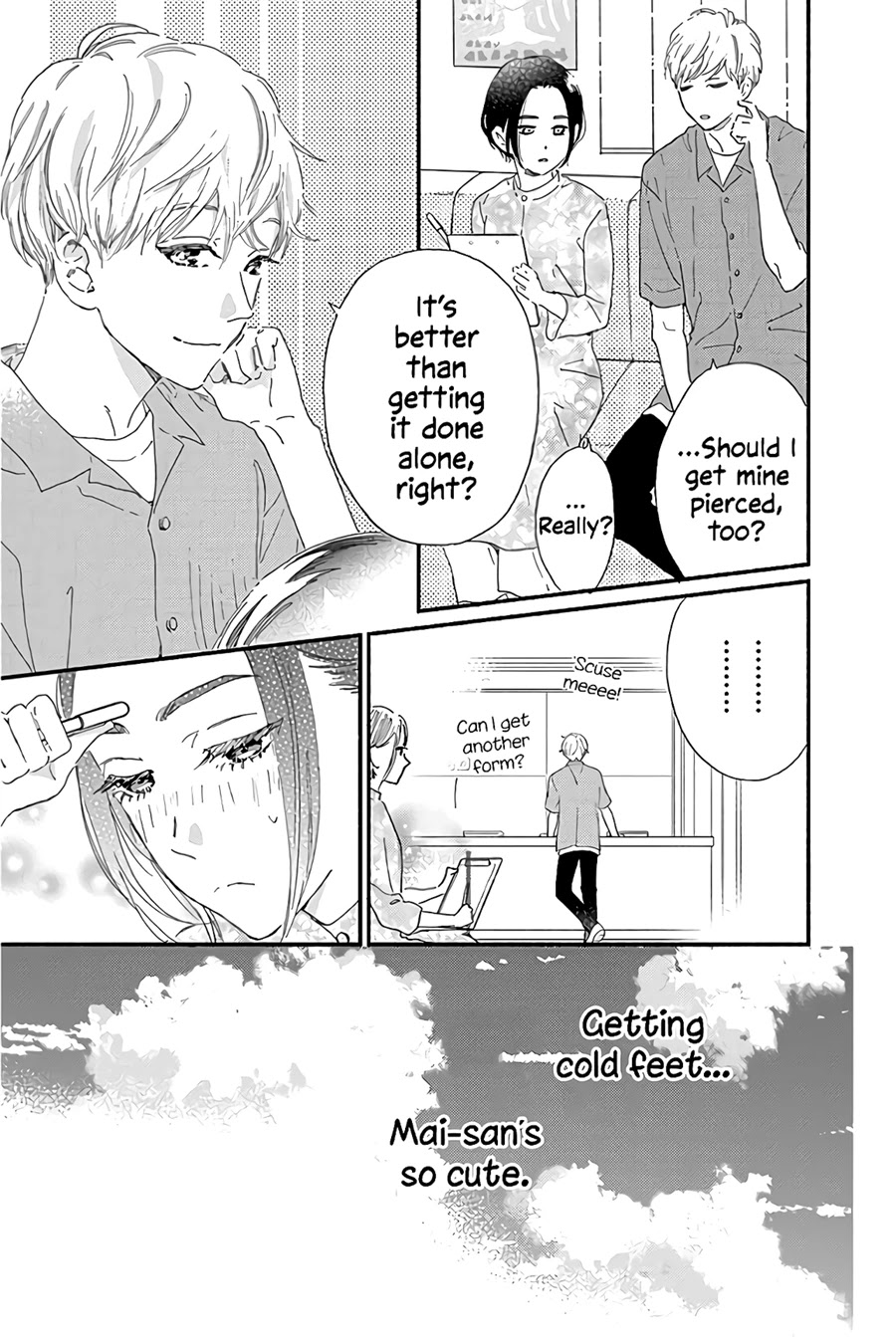 Omukae Shibuya-kun Chapter 13 page 27 - Chapter 13