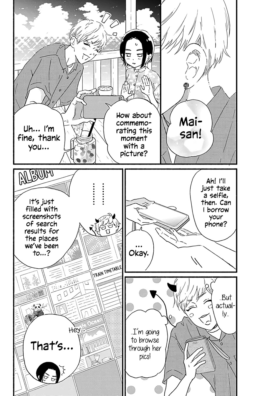 Omukae Shibuya-kun Chapter 13 page 28 - Chapter 13
