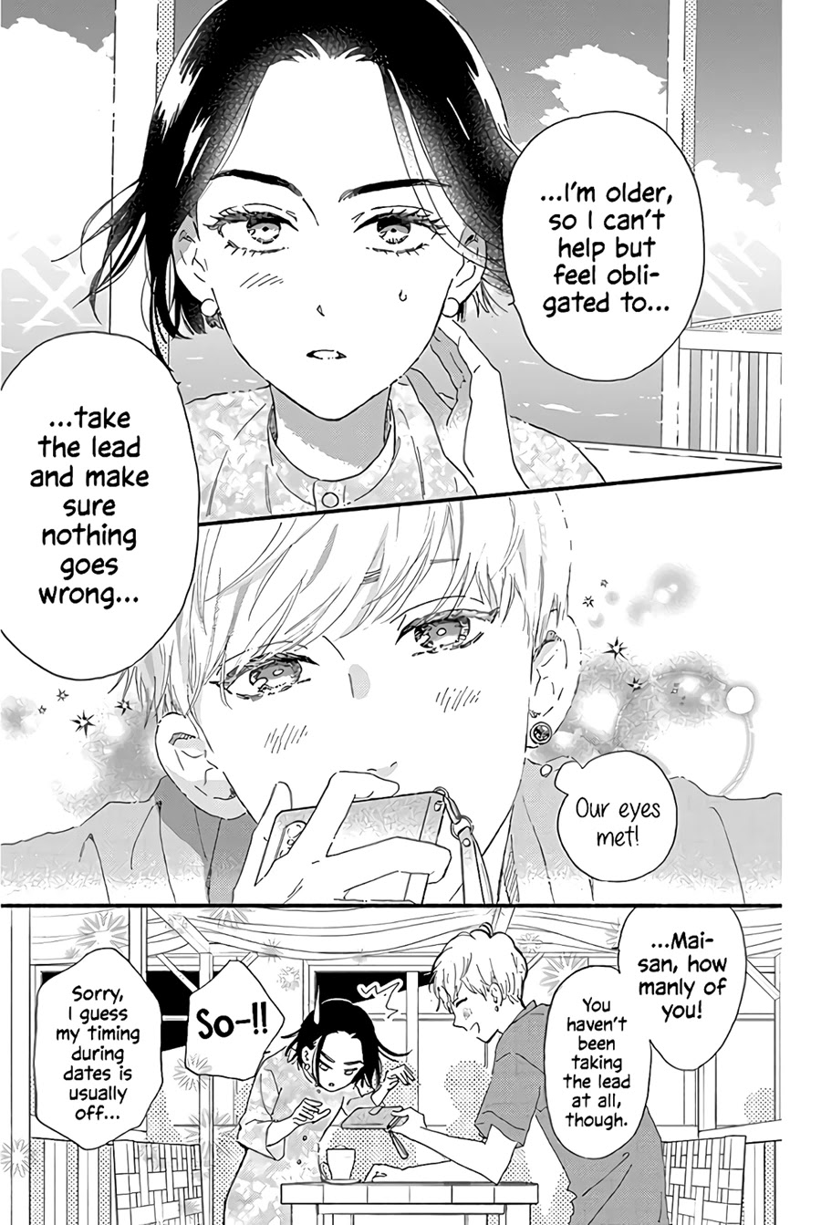 Omukae Shibuya-kun Chapter 13 page 29 - Chapter 13