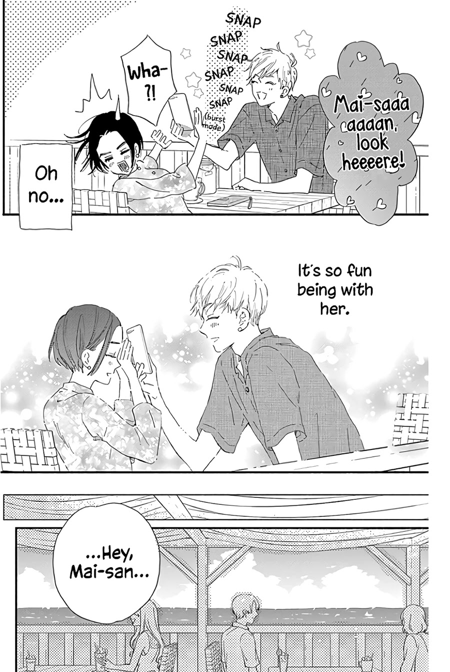 Omukae Shibuya-kun Chapter 13 page 30 - Chapter 13