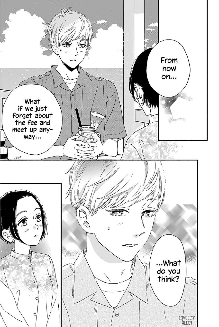 Omukae Shibuya-kun Chapter 13 page 31 - Chapter 13