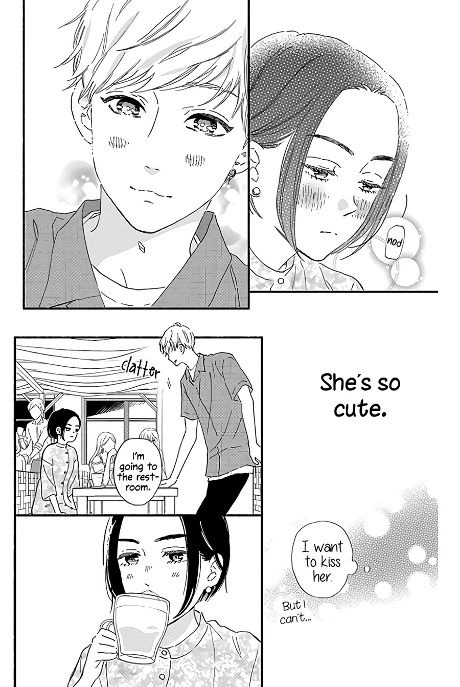 Omukae Shibuya-kun Chapter 13 page 32 - Chapter 13