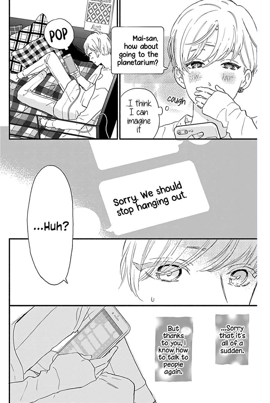 Omukae Shibuya-kun Chapter 13 page 34 - Chapter 13