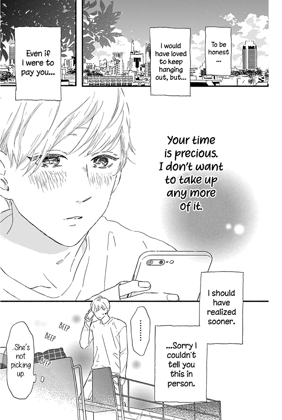 Omukae Shibuya-kun Chapter 13 page 35 - Chapter 13