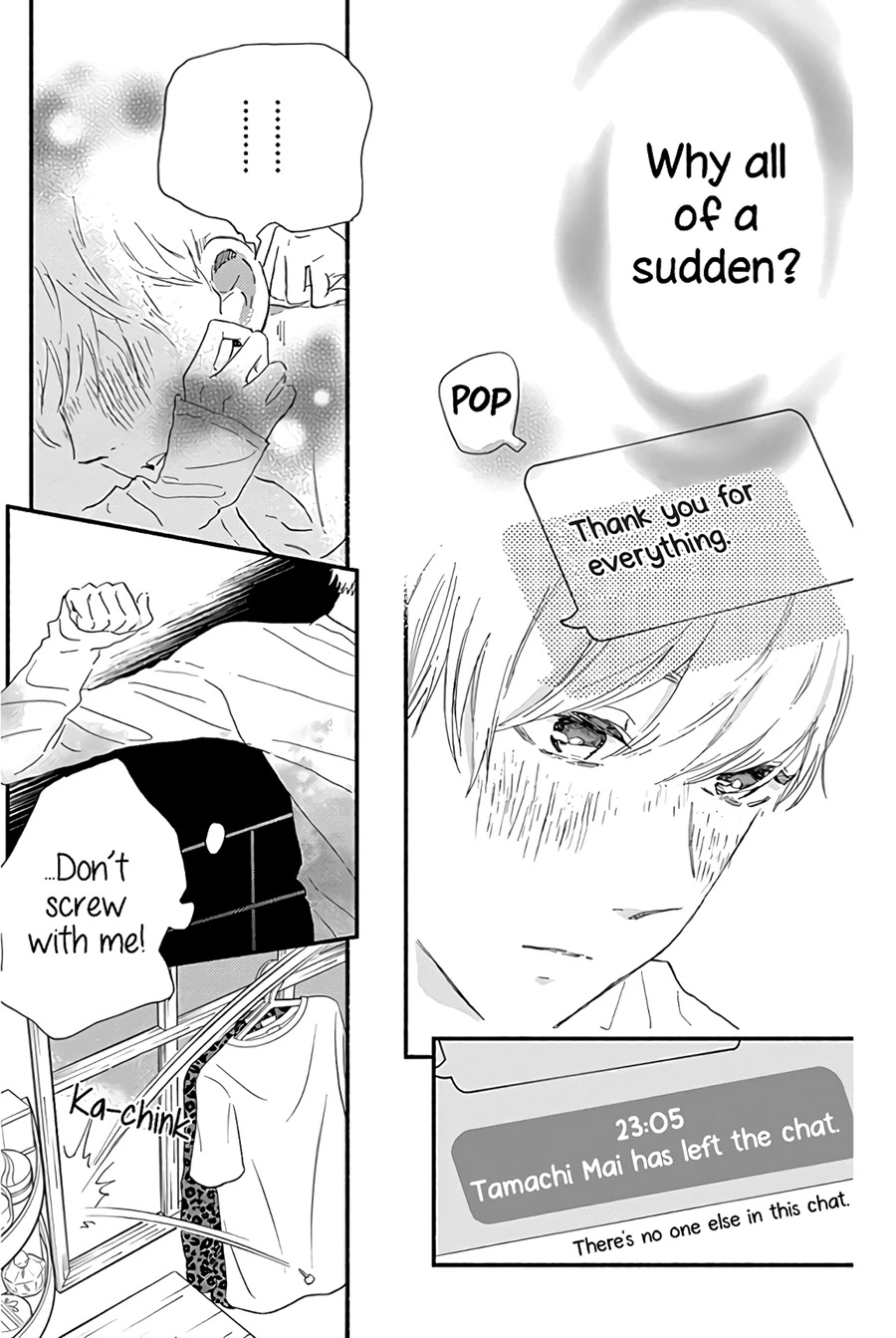 Omukae Shibuya-kun Chapter 13 page 36 - Chapter 13