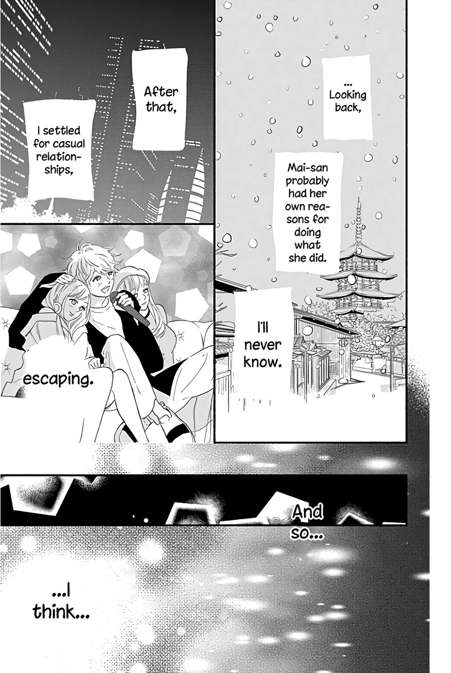 Omukae Shibuya-kun Chapter 13 page 39 - Chapter 13