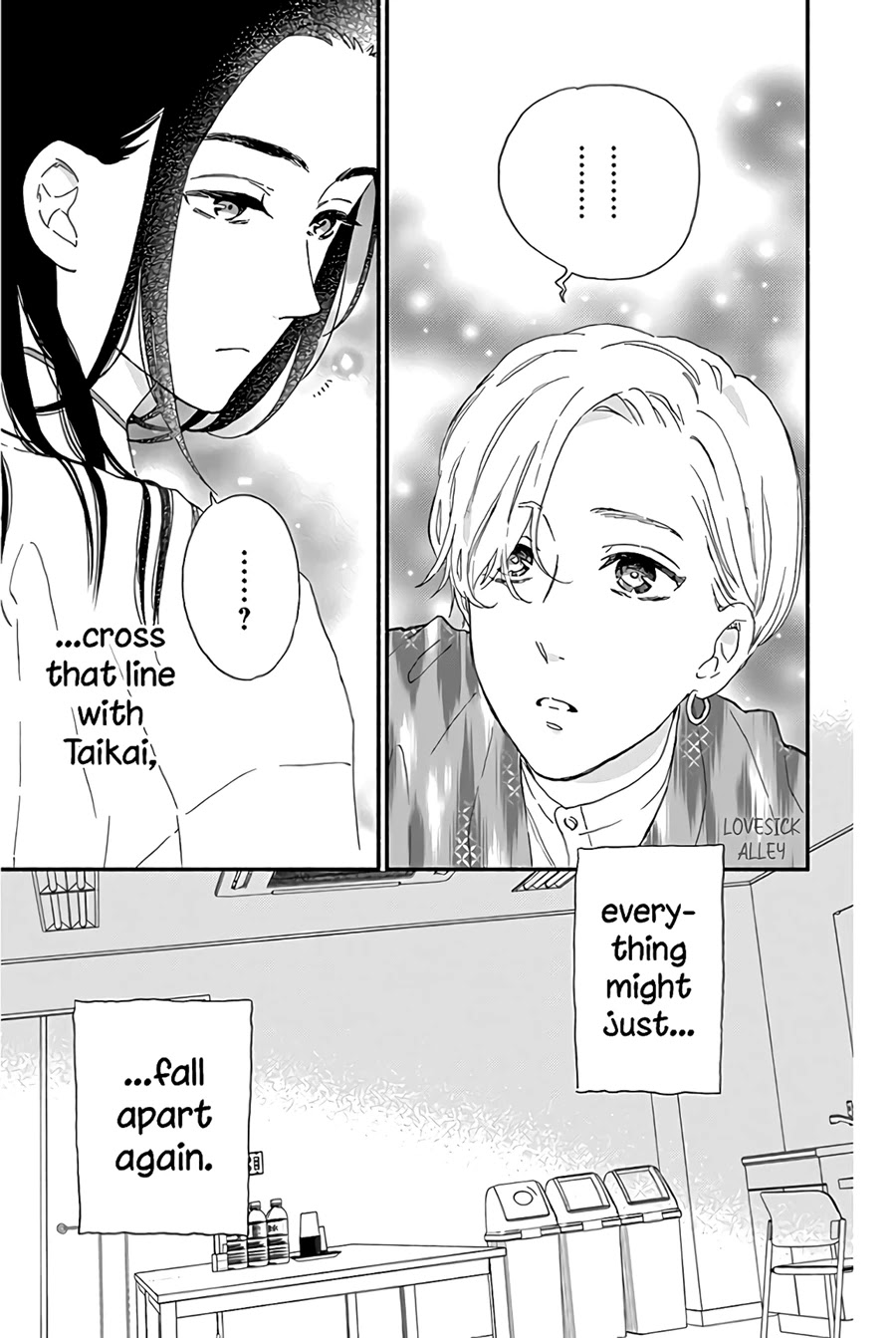 Omukae Shibuya-kun Chapter 13 page 41 - Chapter 13