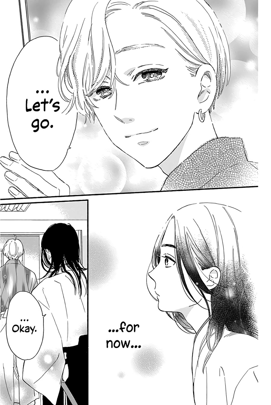 Omukae Shibuya-kun Chapter 13 page 43 - Chapter 13