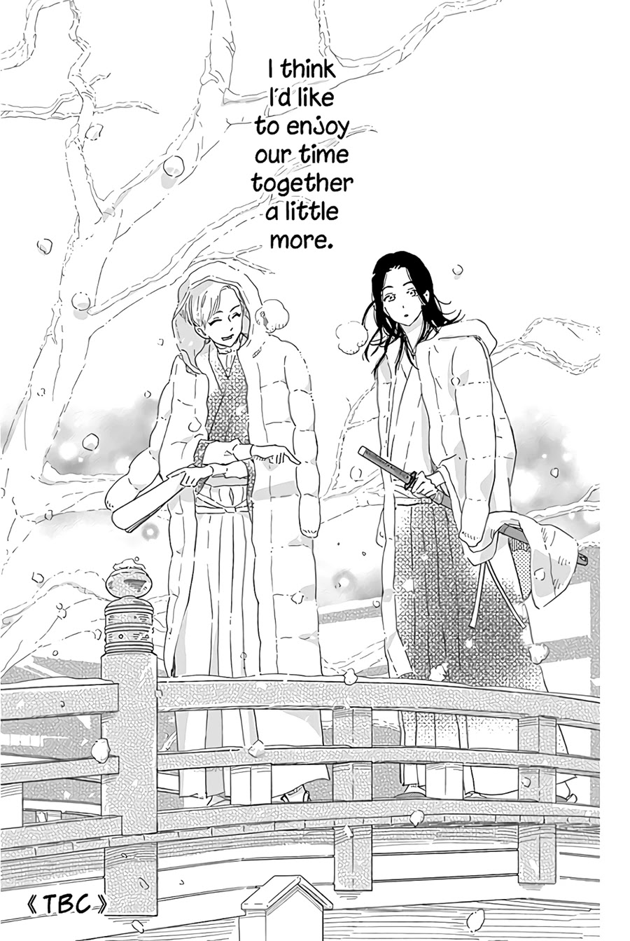 Omukae Shibuya-kun Chapter 13 page 44 - Chapter 13