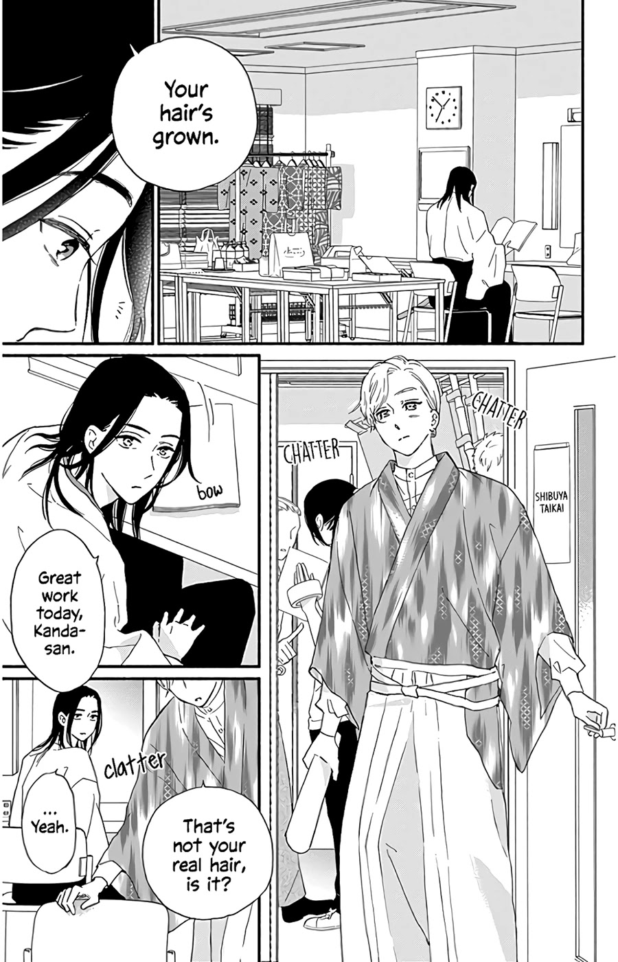 Omukae Shibuya-kun Chapter 13 page 5 - Chapter 13