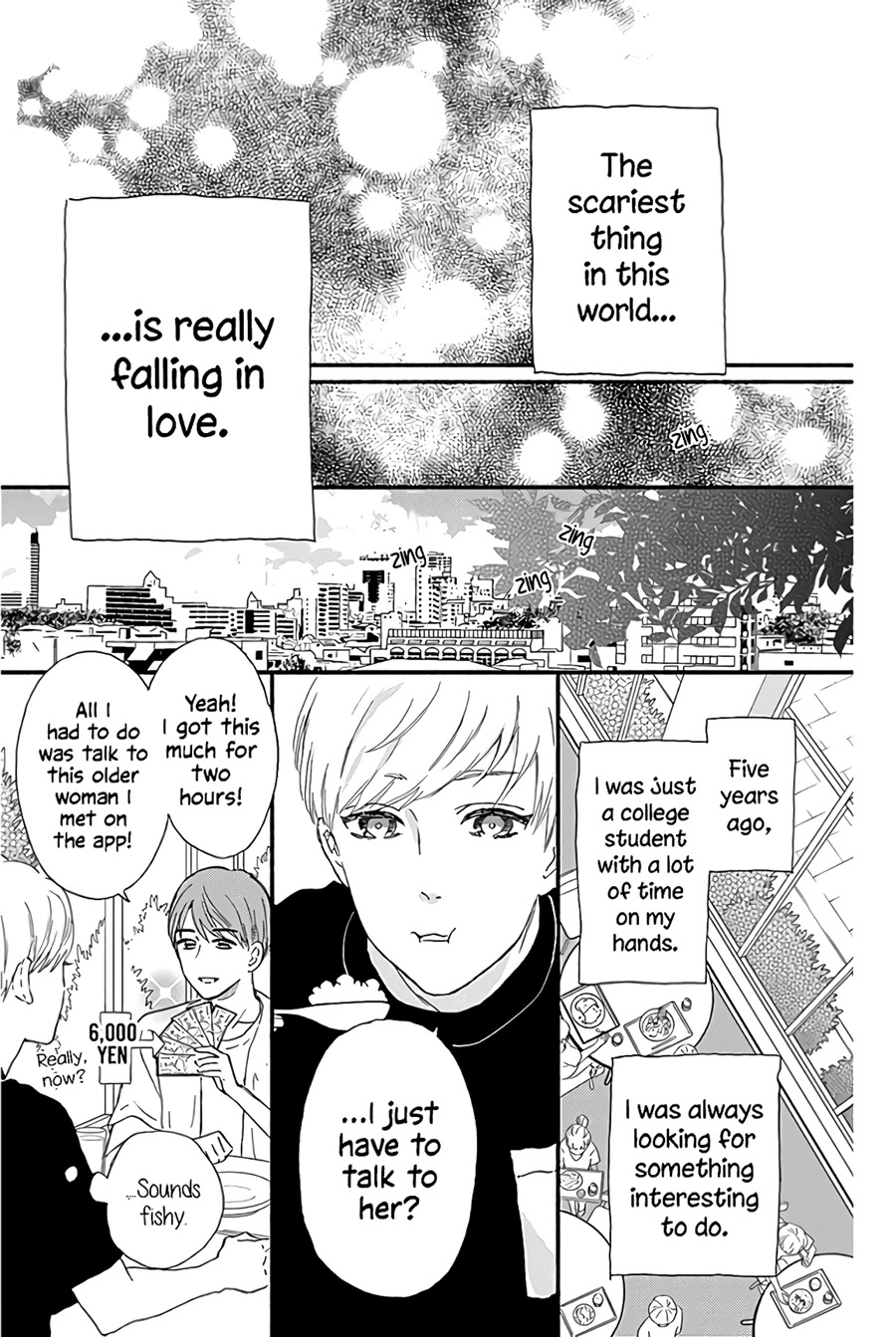 Omukae Shibuya-kun Chapter 13 page 9 - Chapter 13