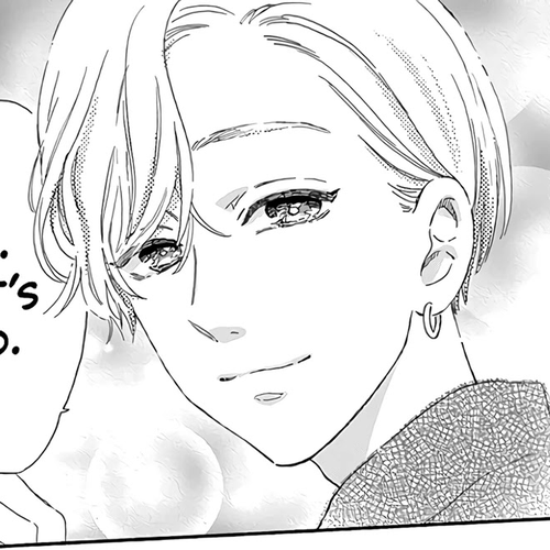 Omukae Shibuya-kun Chapter 13 cover