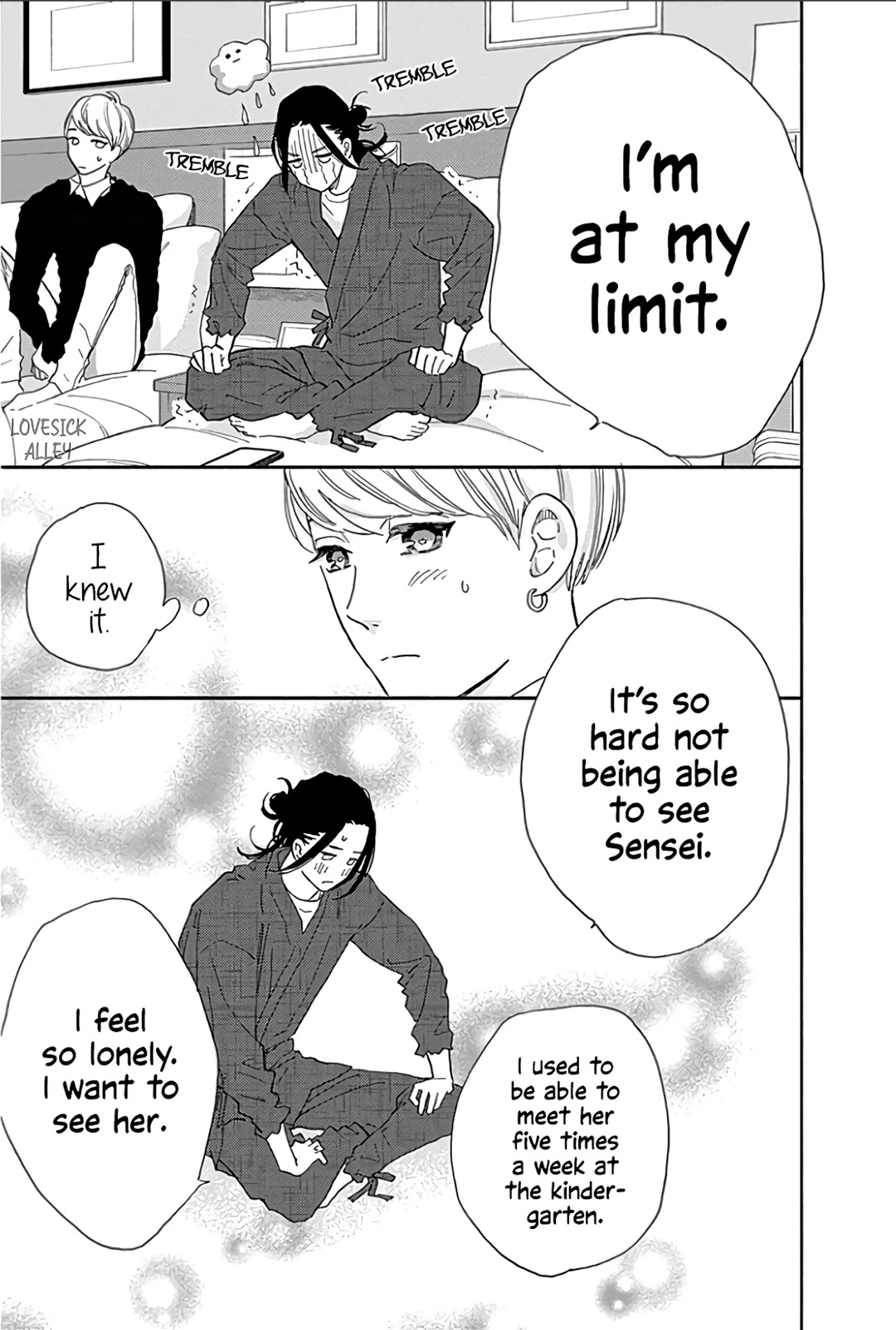 Omukae Shibuya-kun Chapter 14 page 10 - Chapter 14