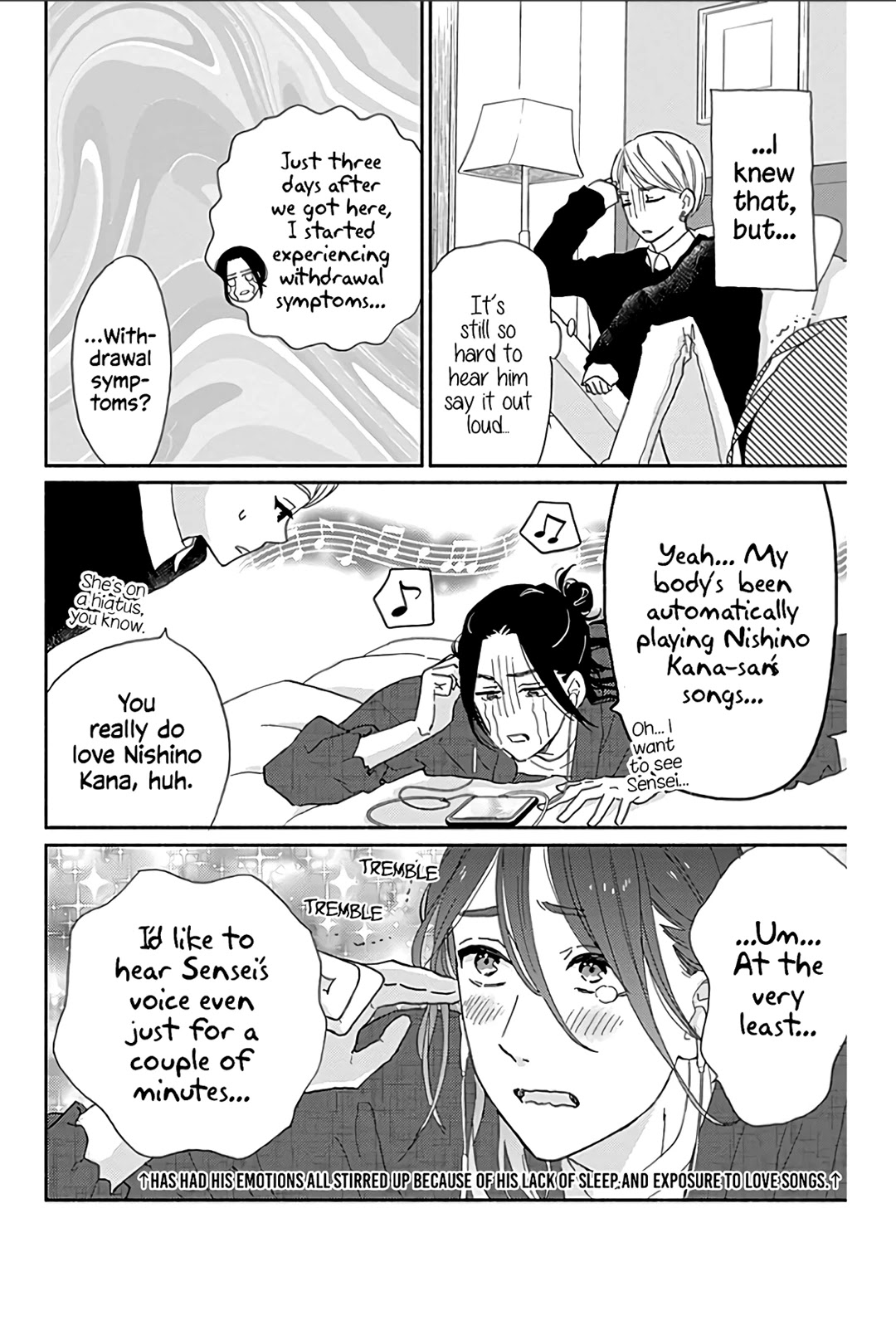 Omukae Shibuya-kun Chapter 14 page 11 - Chapter 14
