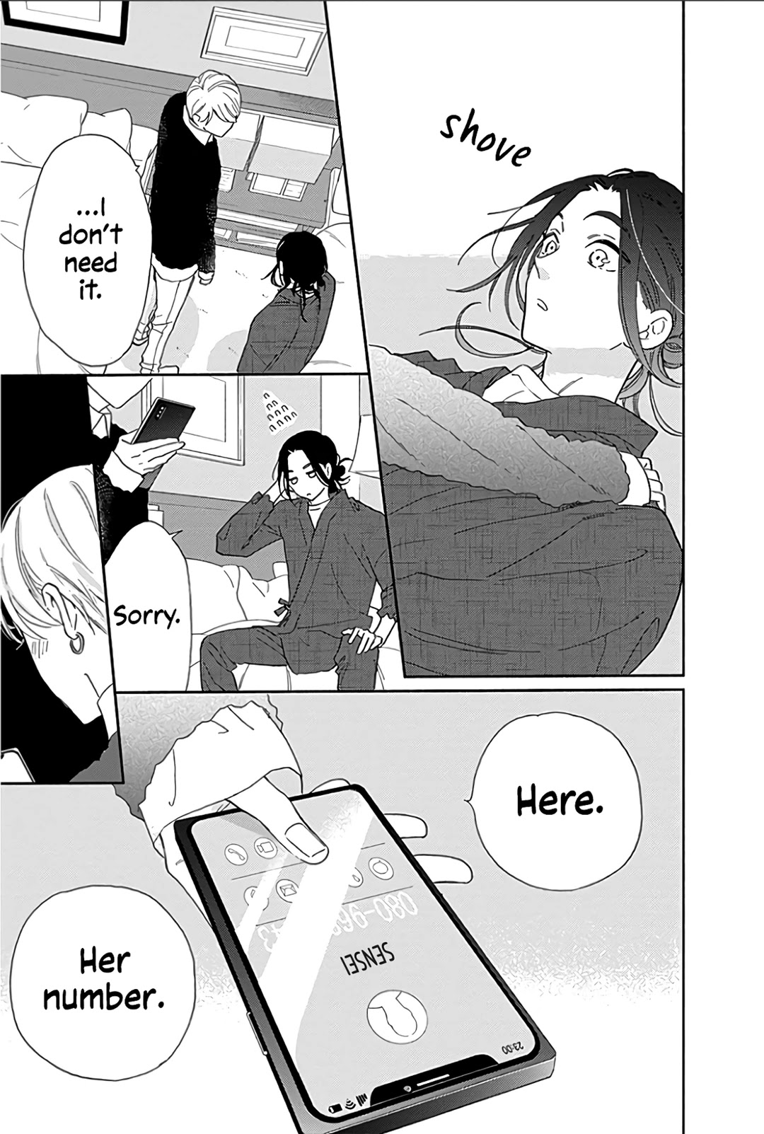 Omukae Shibuya-kun Chapter 14 page 14 - Chapter 14