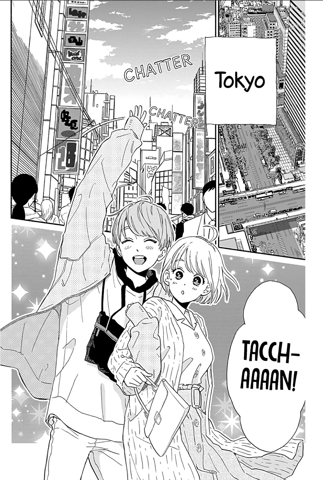 Omukae Shibuya-kun Chapter 14 page 15 - Chapter 14