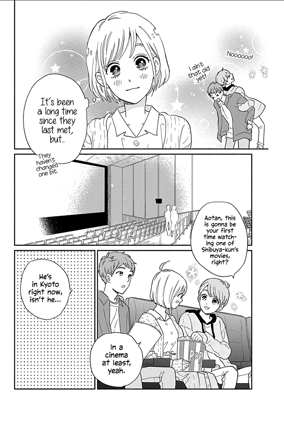 Omukae Shibuya-kun Chapter 14 page 17 - Chapter 14