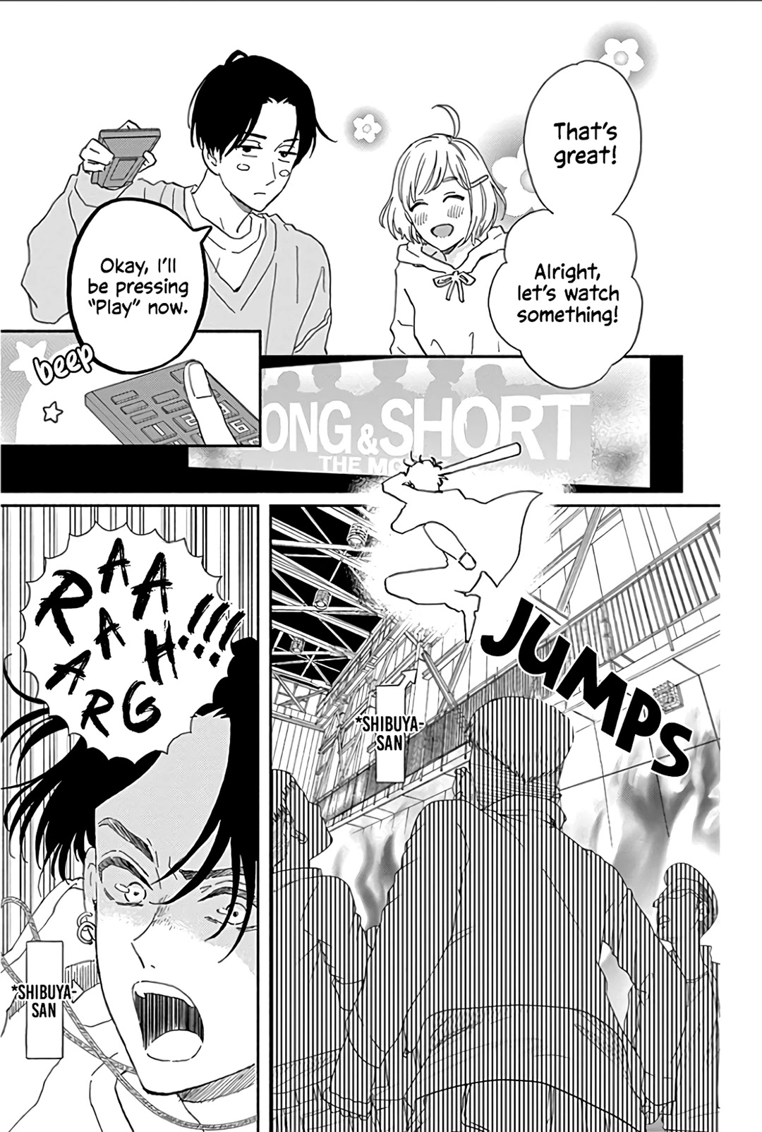 Omukae Shibuya-kun Chapter 14 page 22 - Chapter 14