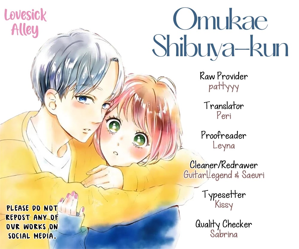 Omukae Shibuya-kun Chapter 14 page 3 - Chapter 14