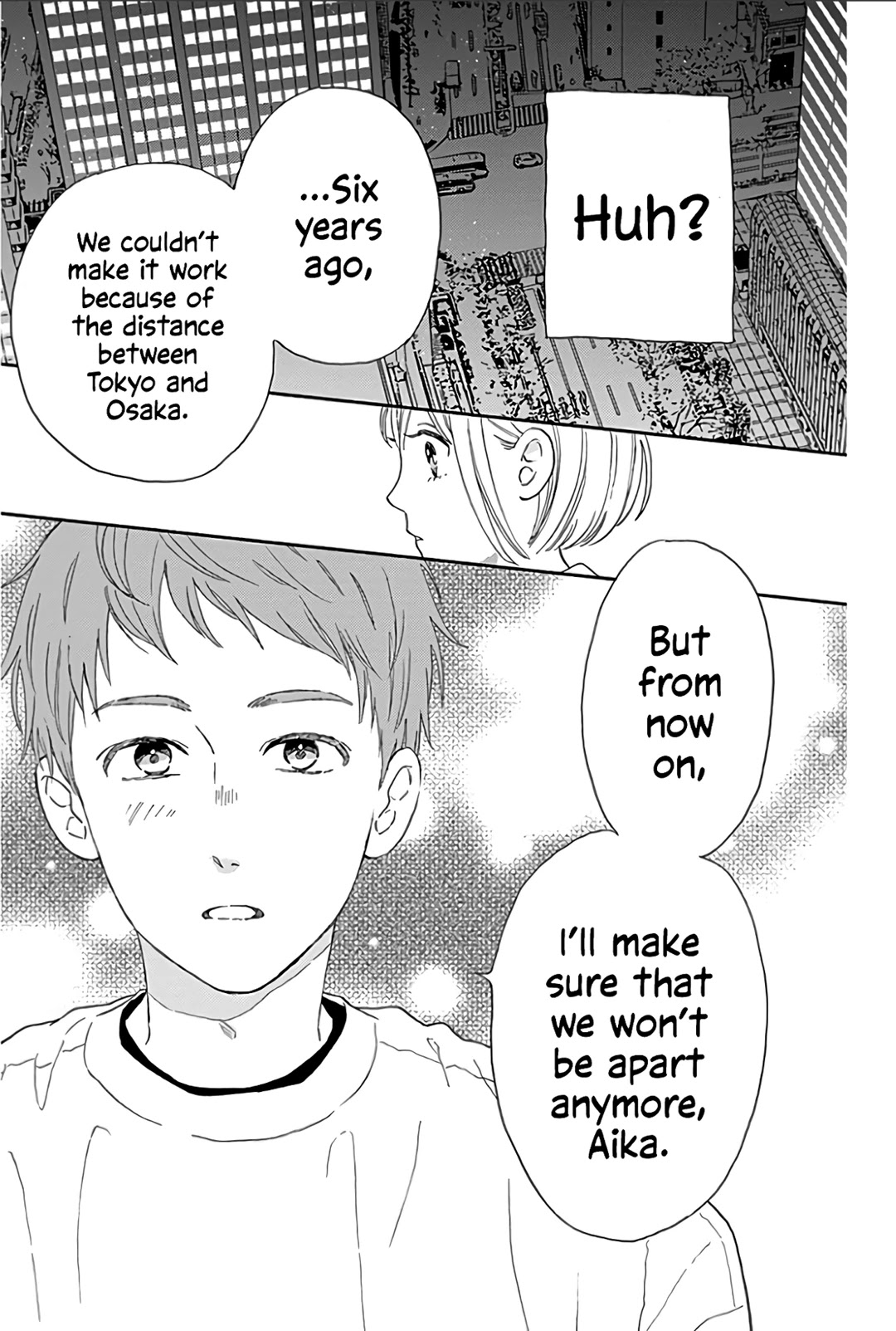 Omukae Shibuya-kun Chapter 14 page 33 - Chapter 14