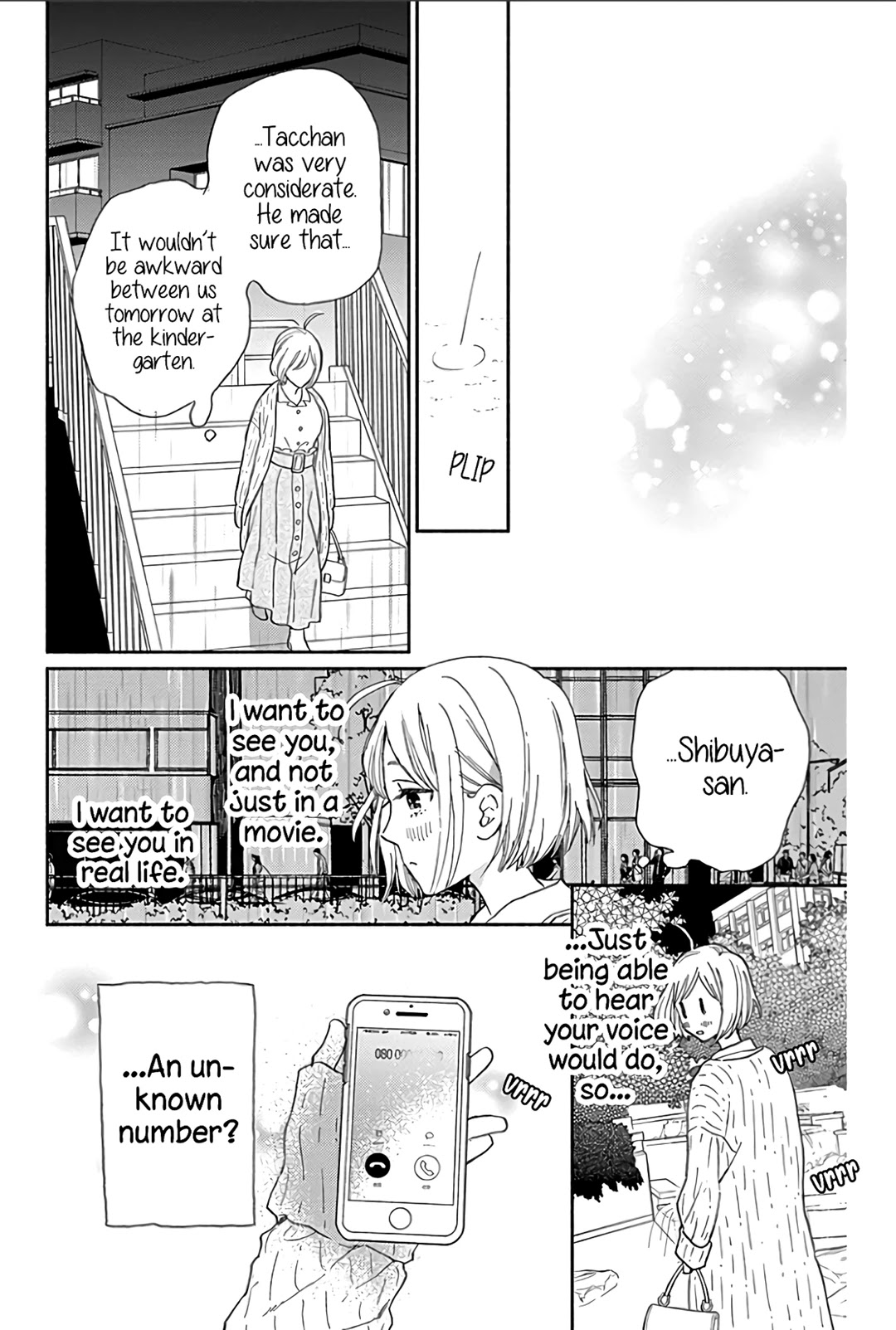 Omukae Shibuya-kun Chapter 14 page 42 - Chapter 14