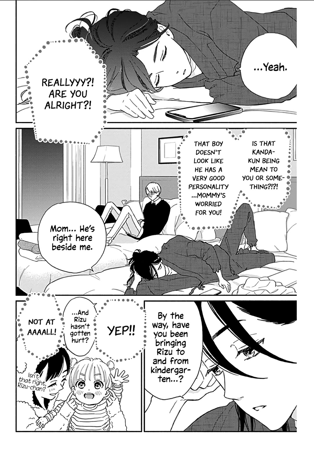 Omukae Shibuya-kun Chapter 14 page 5 - Chapter 14