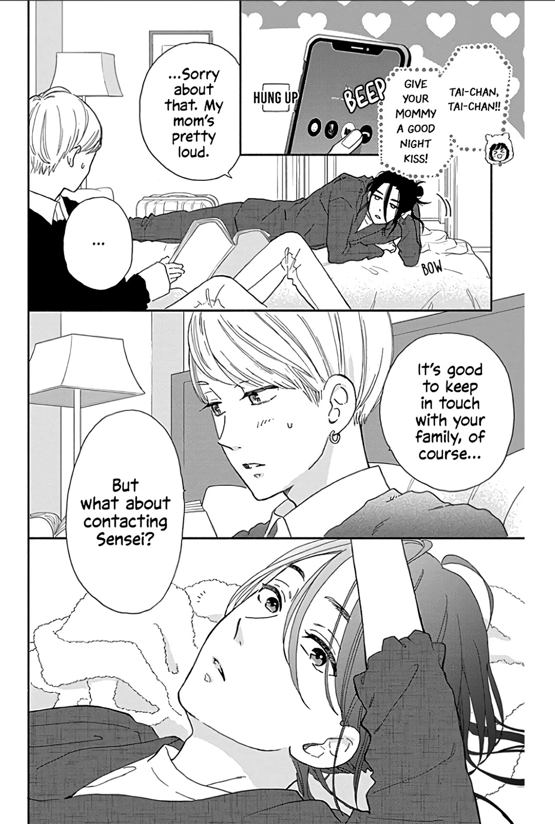 Omukae Shibuya-kun Chapter 14 page 7 - Chapter 14
