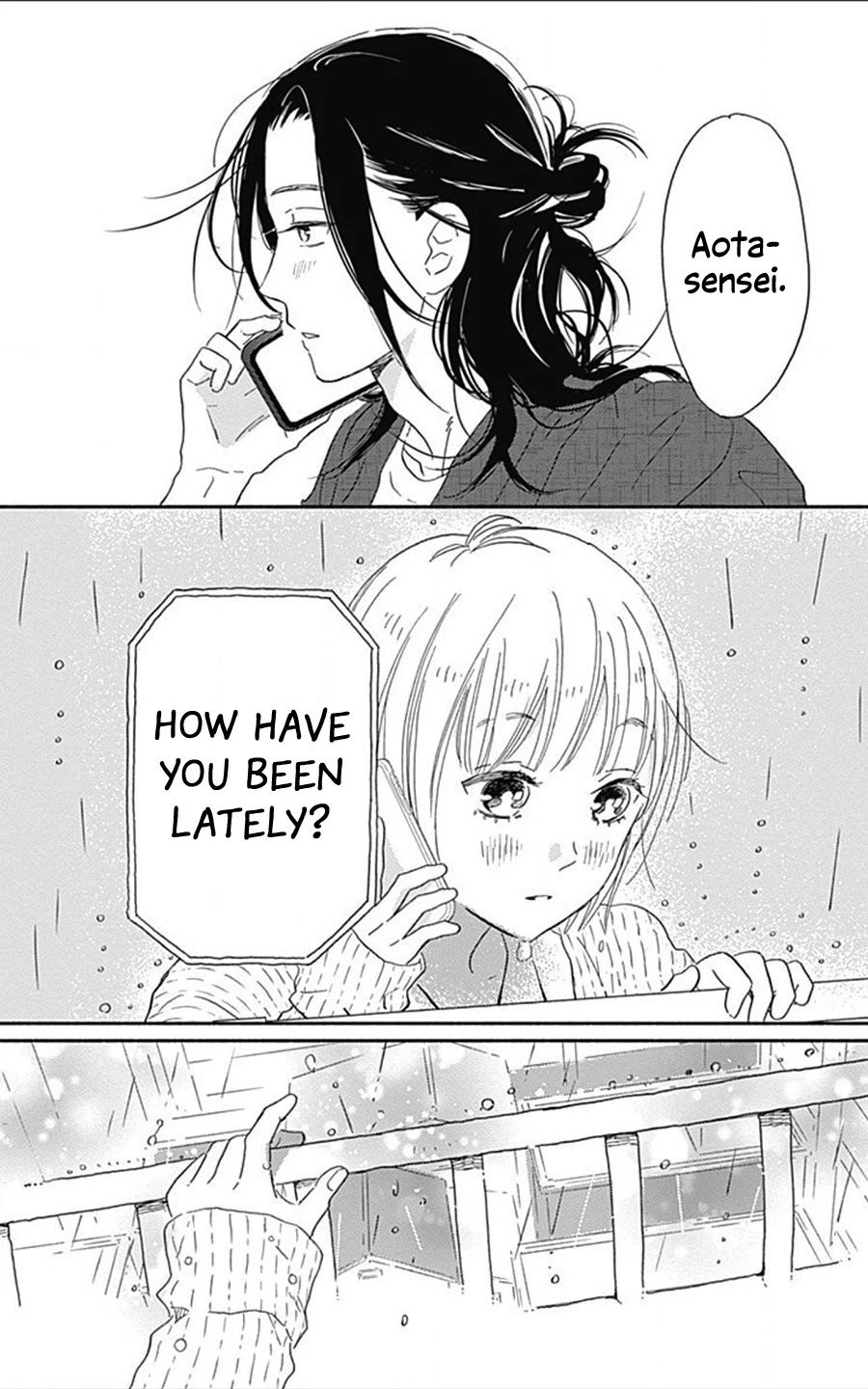 Omukae Shibuya-kun Chapter 15 page 11 - Chapter 15