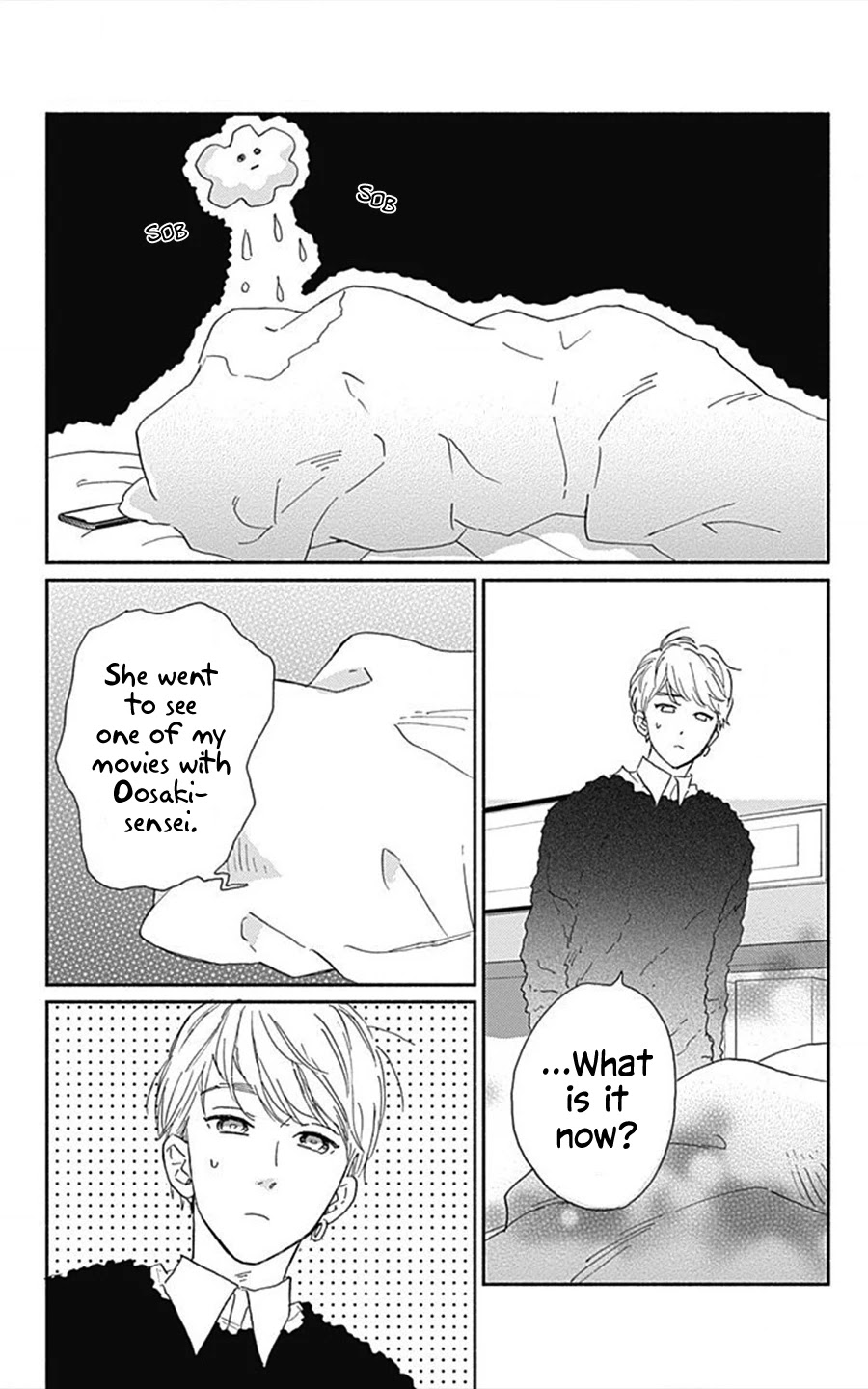 Omukae Shibuya-kun Chapter 15 page 16 - Chapter 15