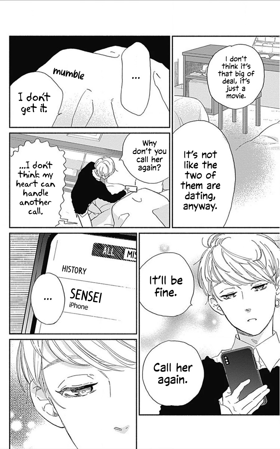 Omukae Shibuya-kun Chapter 15 page 17 - Chapter 15