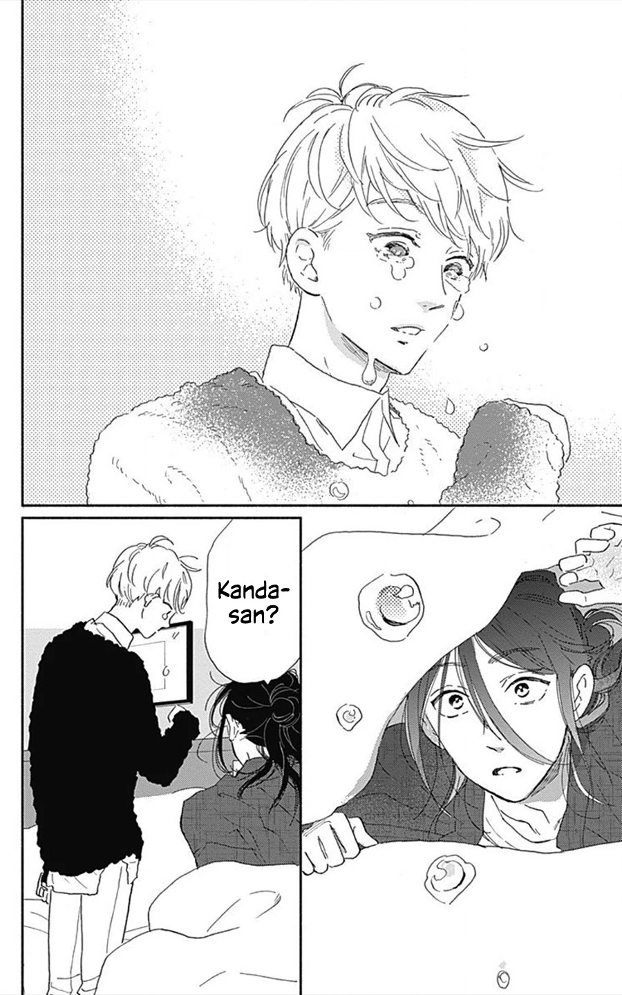 Omukae Shibuya-kun Chapter 15 page 19 - Chapter 15