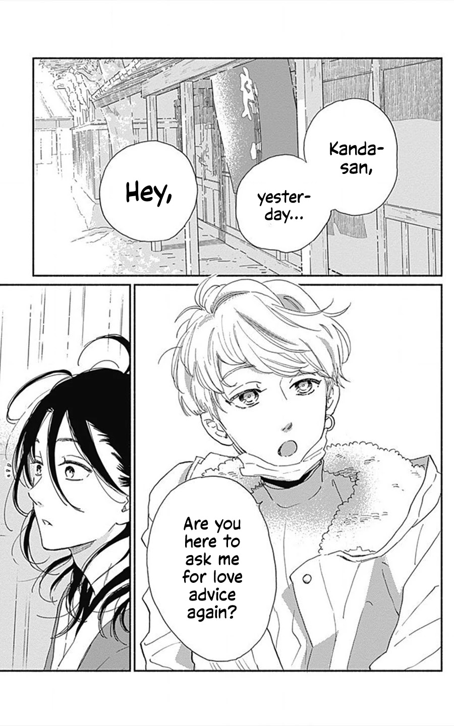 Omukae Shibuya-kun Chapter 15 page 28 - Chapter 15