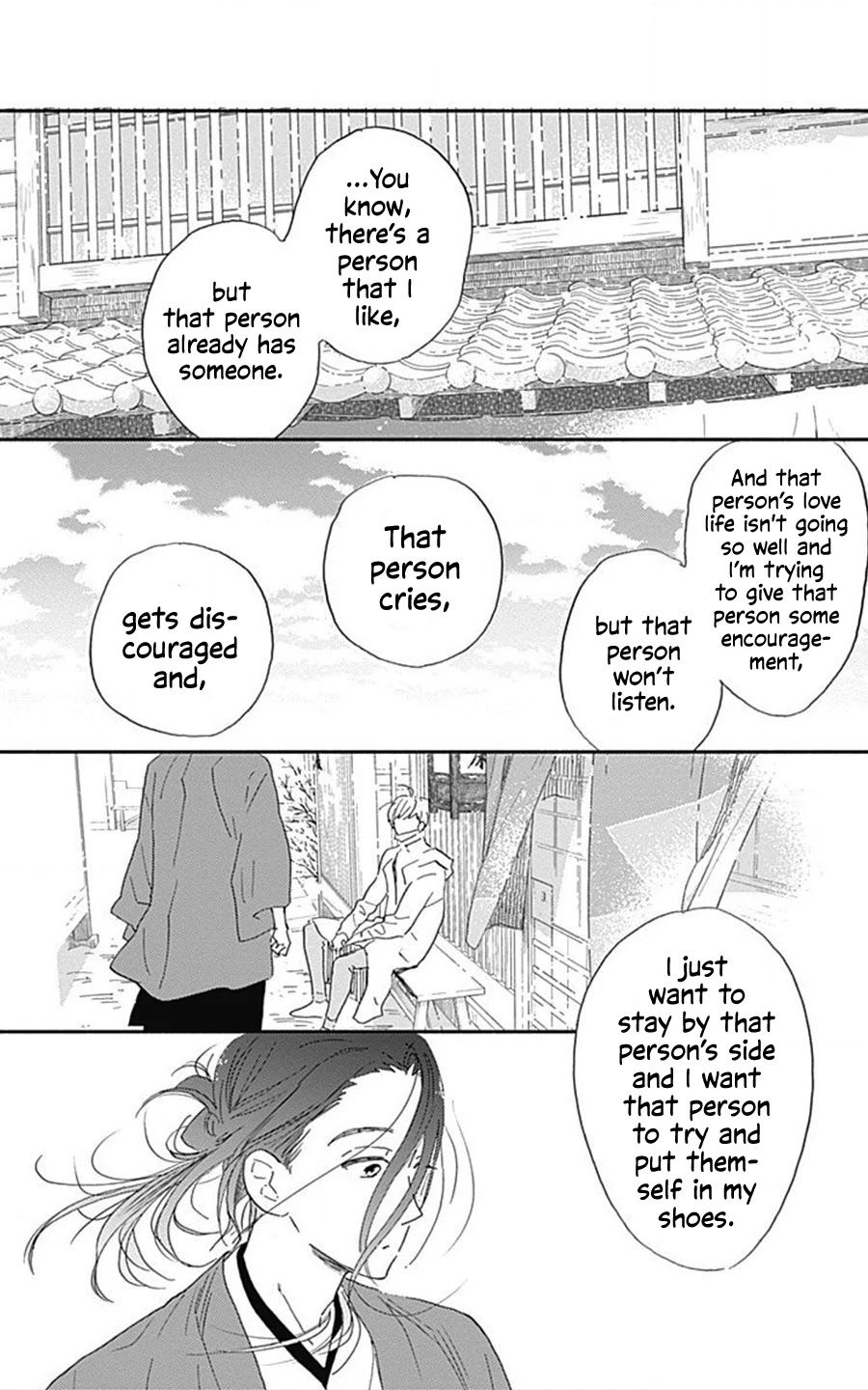 Omukae Shibuya-kun Chapter 15 page 29 - Chapter 15