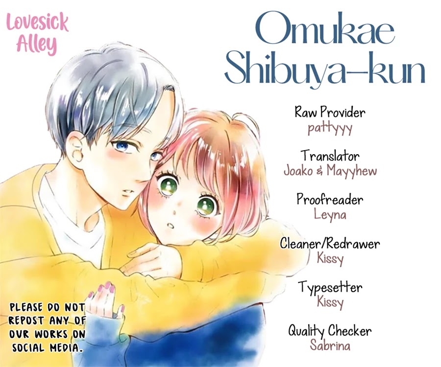 Omukae Shibuya-kun Chapter 15 page 3 - Chapter 15
