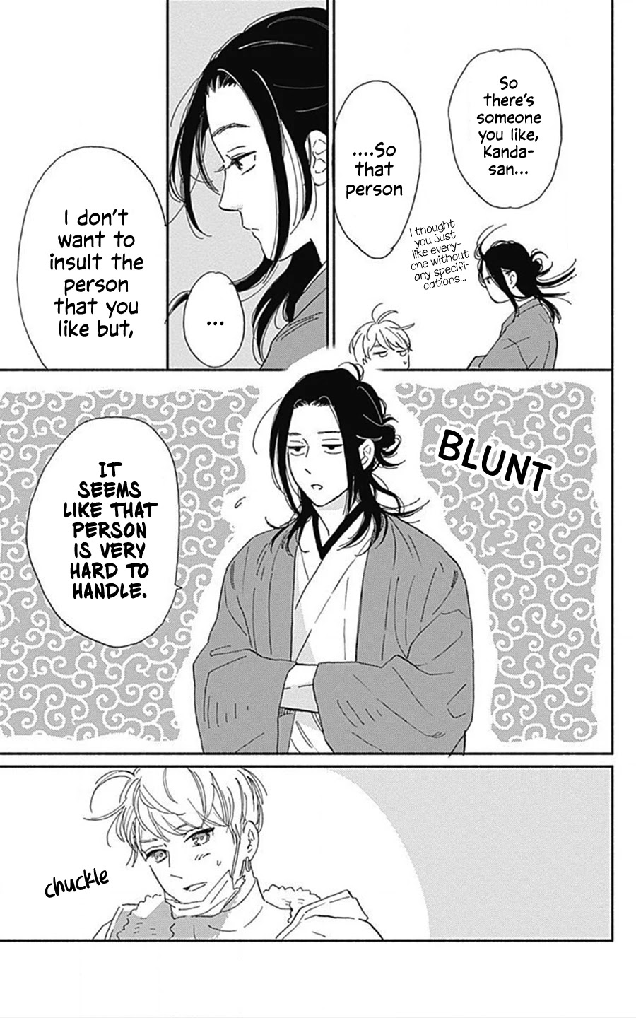 Omukae Shibuya-kun Chapter 15 page 30 - Chapter 15