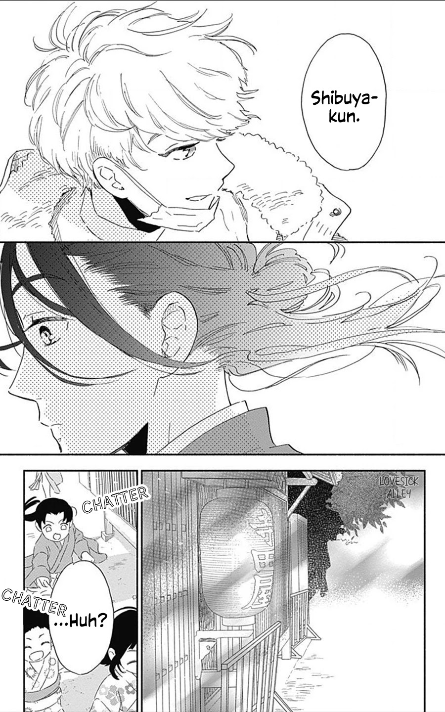 Omukae Shibuya-kun Chapter 15 page 32 - Chapter 15