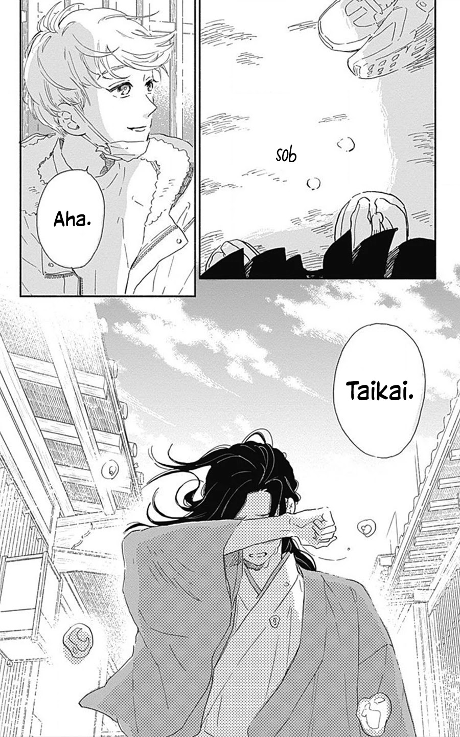 Omukae Shibuya-kun Chapter 15 page 35 - Chapter 15