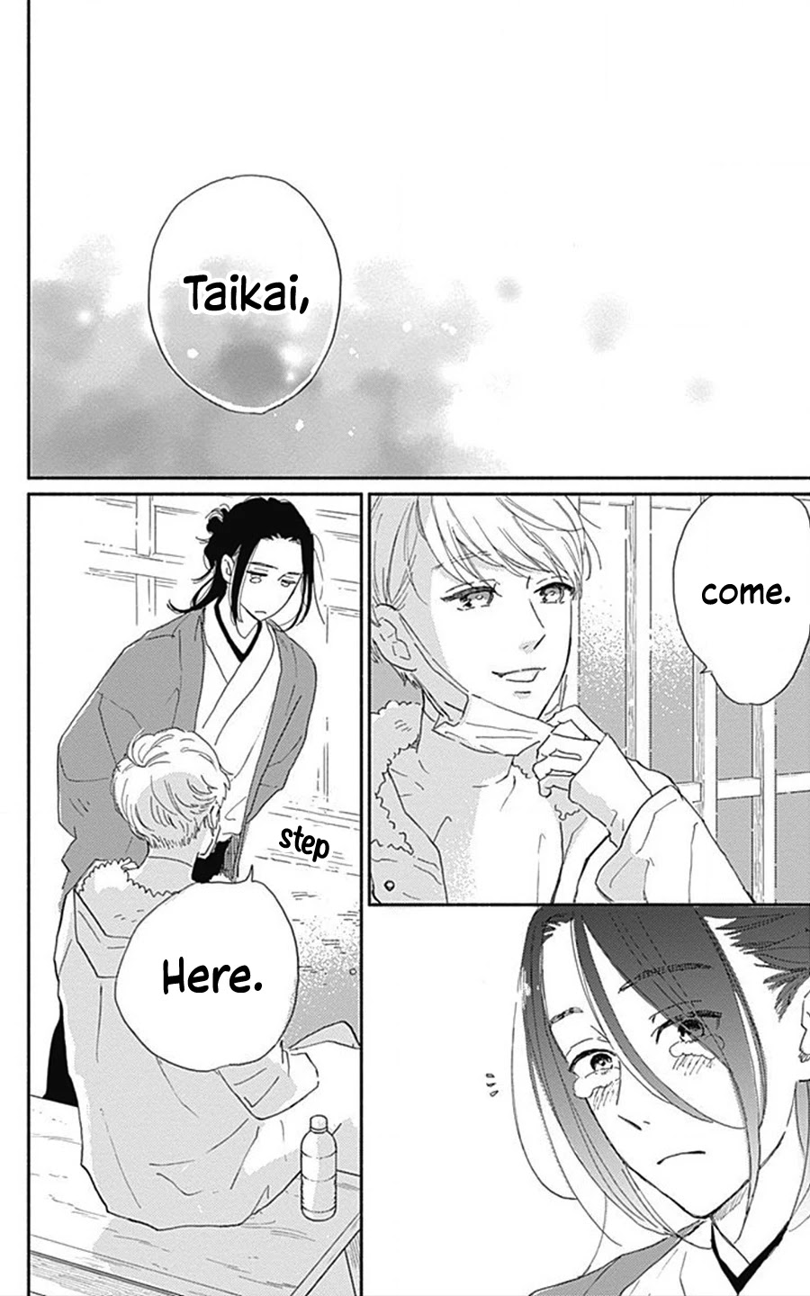 Omukae Shibuya-kun Chapter 15 page 37 - Chapter 15
