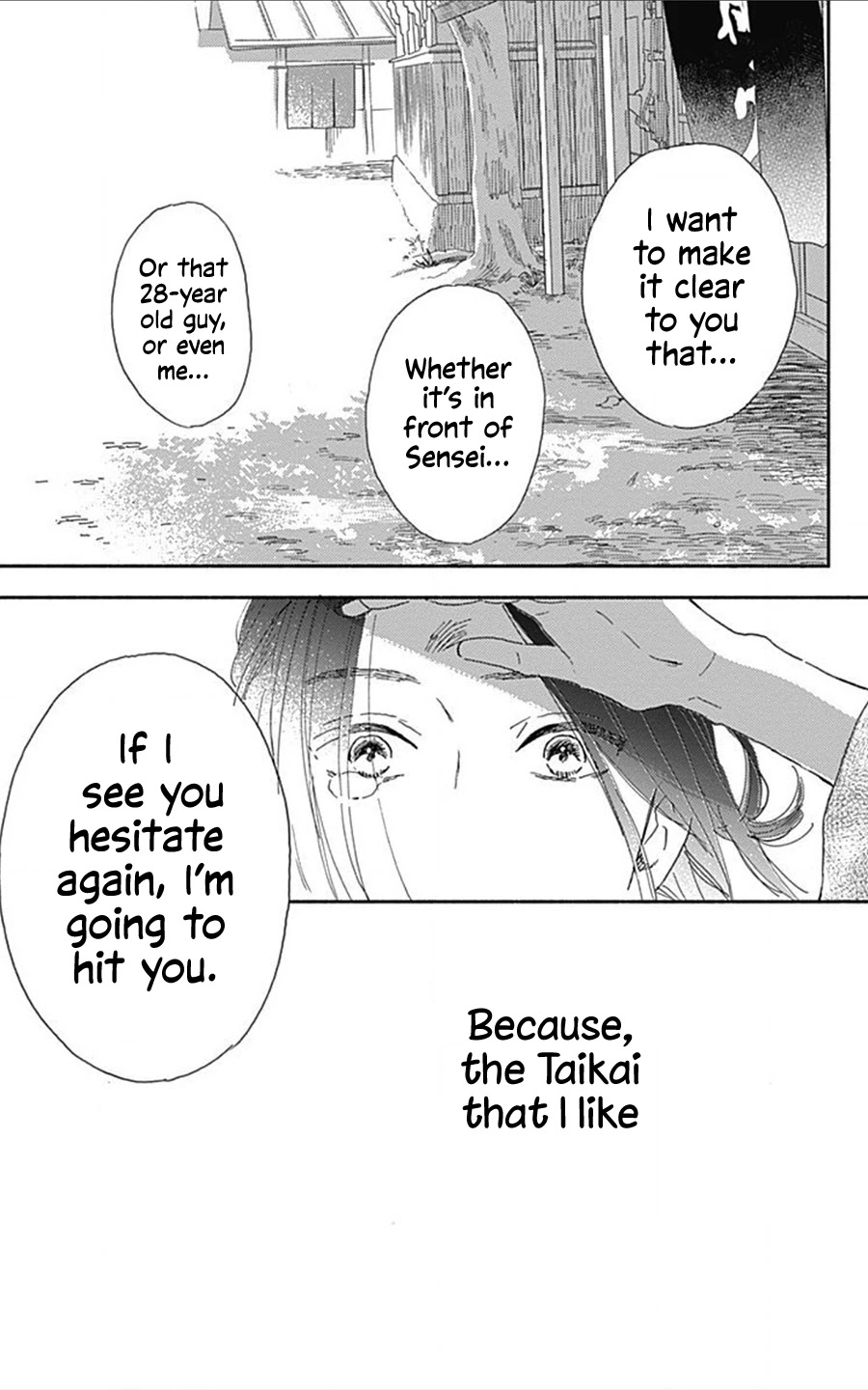 Omukae Shibuya-kun Chapter 15 page 40 - Chapter 15