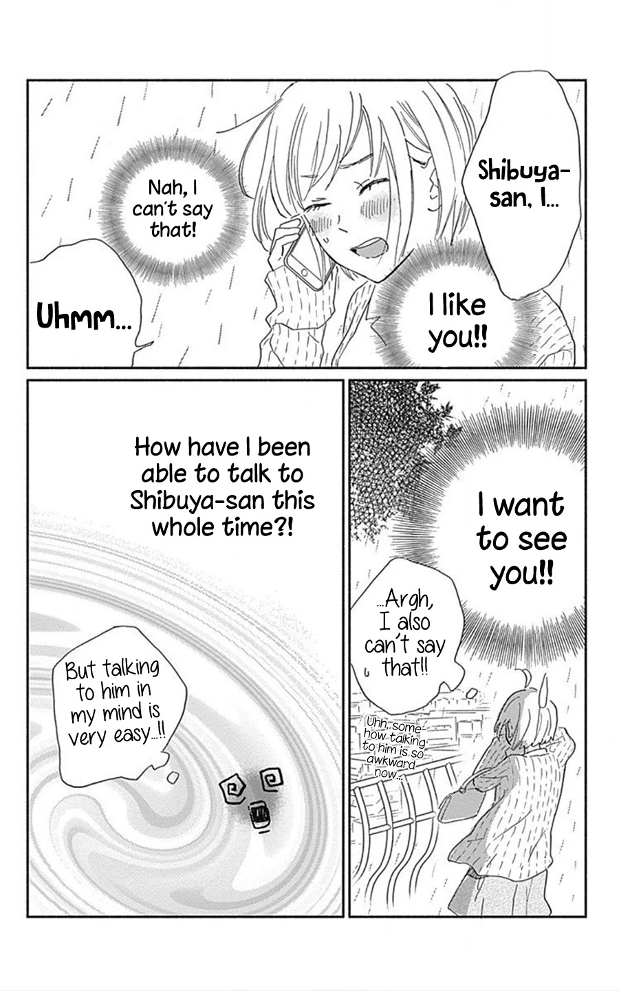 Omukae Shibuya-kun Chapter 15 page 9 - Chapter 15