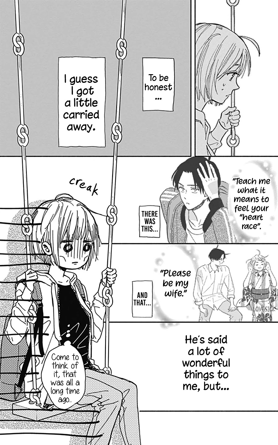 Omukae Shibuya-kun Chapter 16 page 13 - Chapter 16