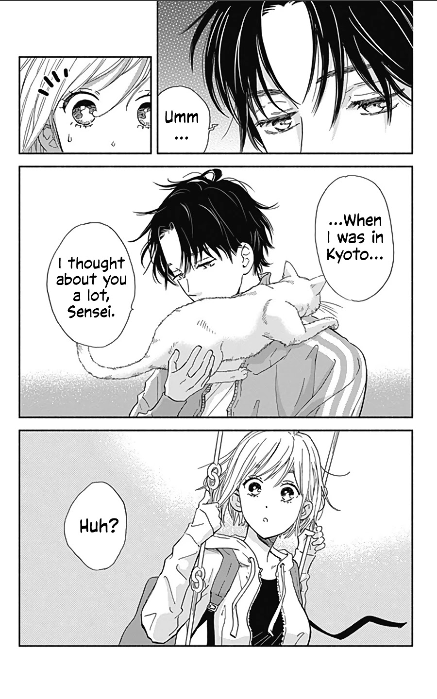 Omukae Shibuya-kun Chapter 16 page 15 - Chapter 16
