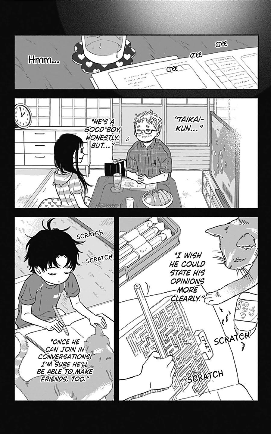 Omukae Shibuya-kun Chapter 16 page 22 - Chapter 16
