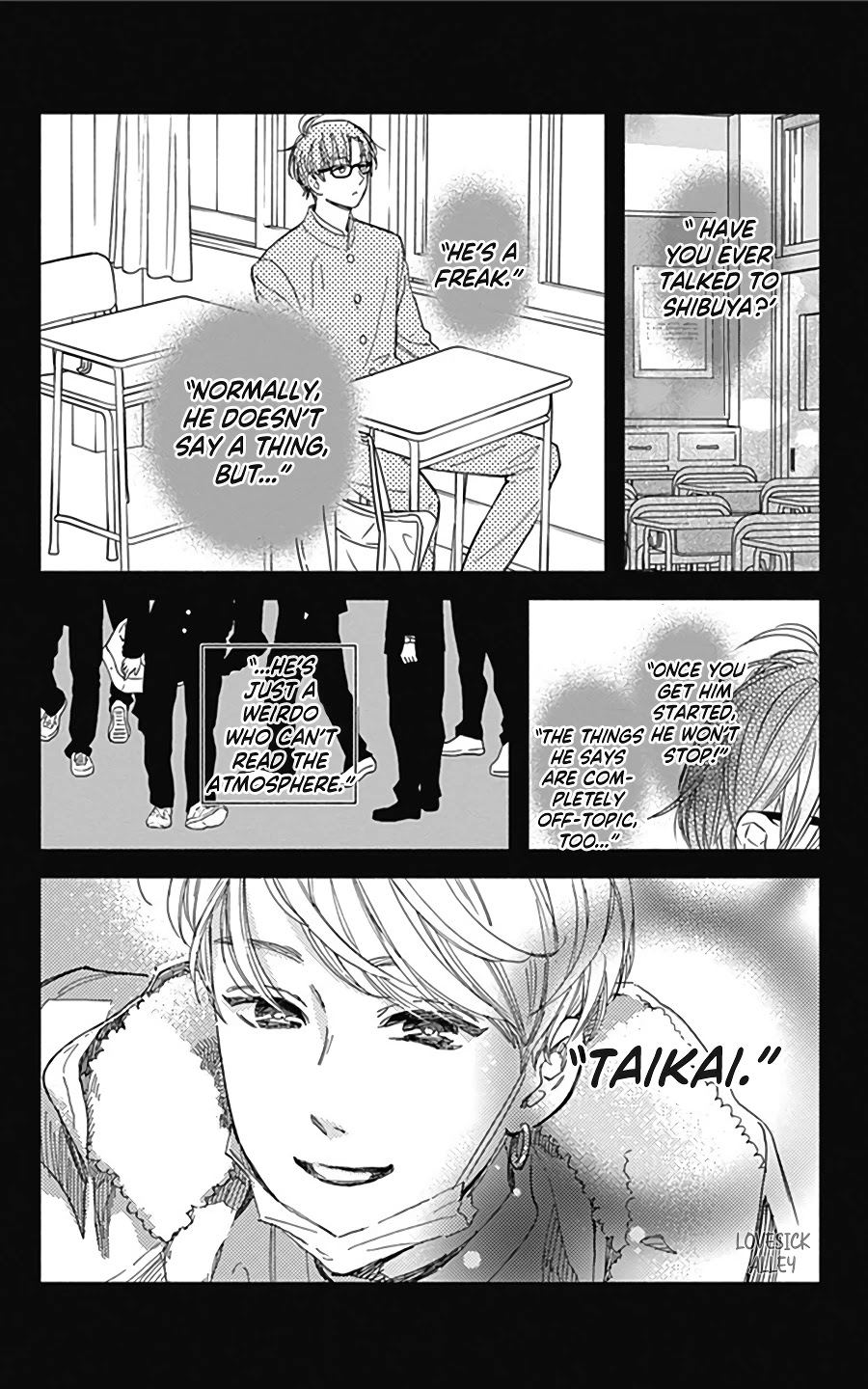 Omukae Shibuya-kun Chapter 16 page 23 - Chapter 16