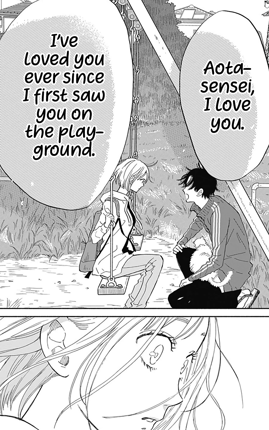 Omukae Shibuya-kun Chapter 16 page 27 - Chapter 16