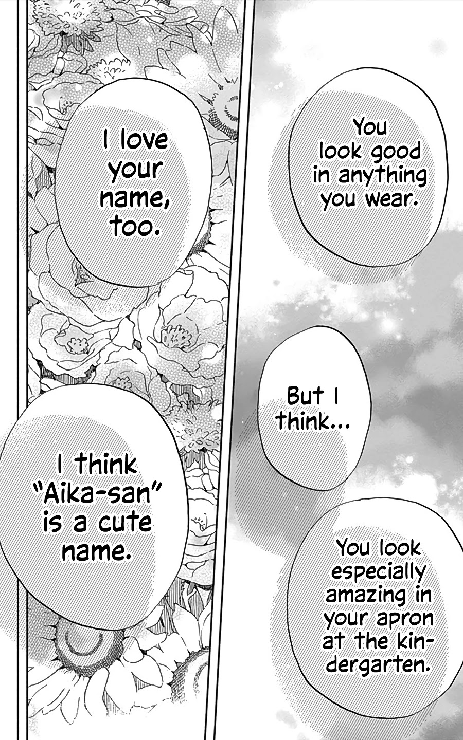 Omukae Shibuya-kun Chapter 16 page 29 - Chapter 16
