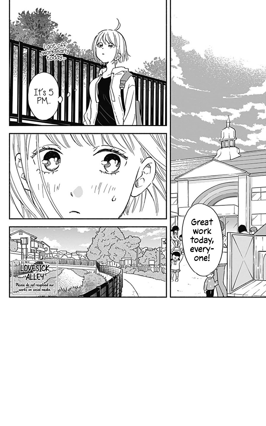 Omukae Shibuya-kun Chapter 16 page 5 - Chapter 16