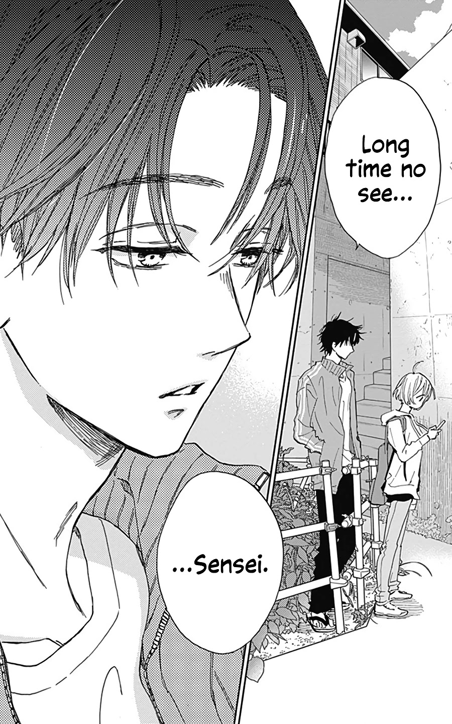 Omukae Shibuya-kun Chapter 16 page 7 - Chapter 16